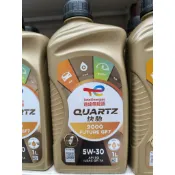TOTAL 道達爾 QUARTZ 9000 5W/30 SQ 全合成機油 正公司貨TOTAL 9000 5W-30