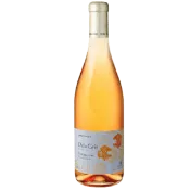 【宸瀧煙酒量販】丹波酒造 Dela Gris 2021 金橙葡萄酒