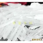 【大港化工】薄荷腦 - ( 500g 1kg 下標處 ) 油溶性 薄荷結晶物 手工皂 DIY
