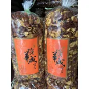 北港華成原味蠶豆三斤-素食可