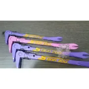 (店+)日本 土牛 DOGYU 釘拔雙尾割 210-300mm 強力 雙尾割 釘撬 拔釘器 釘拔 撬棒 鐵撬
