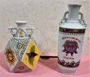 【阿悟的倉庫】現貨~台灣光復30年陳年紹興紀念酒空瓶+慶祝中華民國64年國慶紀念/2瓶合售