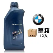 BMW ADVANTEC Ultimate Motorrad 5W-40 原廠全合成機油 1L【整箱12罐】