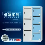 勁媽媽購物網 【大富】台灣製造信箱系列 大口徑物件投置箱 DF-MB-034L（905色、藍、綠三色可選)住宅 公家機關 公寓必備 大樓管理