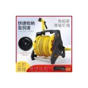 (店+)多功能水管車 40米-水管車組(含配件及水槍)高壓洗車水槍 洗車水槍 手捲式 家用澆花 軟管澆水神器 收納水管車 洗車機