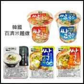 電子發票+現貨 韓國 百濟米麵線 泡麵 速食麵 蔥香牛肉味 海鮮味 泡菜味 即食麵線 米麵線 便當盒造型 麵