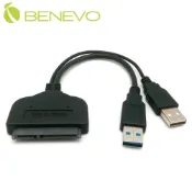 Benevo  USB3.0轉SATA 2.5吋筆電硬碟/SSD固態硬碟連接線 (BSATA2USB3)