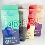 均福藥局 【日出日落系列】久富餘 成人4D醫用口罩 柚見晨曦/夜幕藍天/日落紫霞/薄霧冰灰 KF94 魚型口罩 魚形口罩 10片/