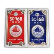 馬頭 SC-168 撲克牌 藍色 紅色 耐折撲克牌 紙牌 飛牌 德州撲克牌 玩具 魔術 表演 遊戲 桌遊 過年