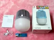 （第一元氣草帽）跳蚤機台物◆藍牙無線音響【手提吊燈造型 二種燈光-藍芽喇叭音箱 聽音樂 照明】◆盒舊 便宜賣