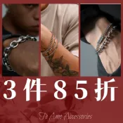 換季出清 3件85折🌹可調 手鍊男🌹鈦鋼手鍊手環 火山岩 馬鞭手鍊 莫比烏斯 古巴手鍊 六字真言 蛇骨鍊 ，HN008