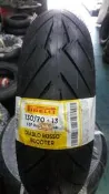 (昇昇小舖)倍耐力 DIABLO ROSSO SCOOTER 紅惡魔胎 130/70-13 自取2150/完工2450