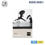 T&H《馬格南：巴黎》36 張明信片-Magnum Photos: Paris