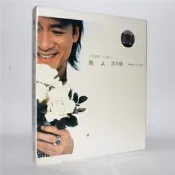 正版周華健雨人CD2006年版本星外星唱片【葡東】