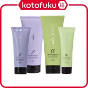 (店+)【NAPLA】日本 Napla 娜普菈 沙龍級iM上質修護法(居家養護)β(保濕型) 80ml