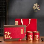 全球選品1館 生活百貨 2024春節新款茶葉包裝盒空禮盒紅茶綠茶白茶包裝茶葉盒禮盒裝