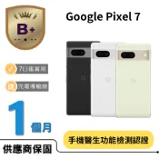 Google 谷歌 【超值福利品】Pixel 7 (8G/128G)