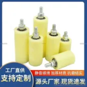 👍豪華 定向固定導向輪 件滑輪導向輪 大門尼龍導向輪 滾輪鐵門軌道 上輪推拉門導向輪 尼龍輪導向輪 加厚導向輪