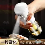 【🔥臺灣發貨】新款控油瓶 噴油瓶 噴霧 廚房 家用 噴油壺 燒烤 減脂 控油 霧化 食品噴壺 噴油罐 宜得利噴油瓶 噴油