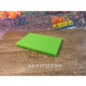 【湛藍水族】角蛙棉 不磨角 防水腫 角蛙生化棉 角蛙海綿墊 角蛙墊材 兩棲爬蟲