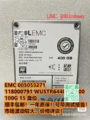 【熱EMC 553271  8791 WUSTR644SS2  1 G 15 盤位