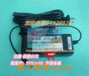 ✨現貨 Creative創新 GIGAWORKS T50 T40 T30 音響電源適配器 原裝充電線 27V 高品質