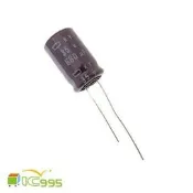 (ic995) 黑金鋼 KY 680uF 35V 電解電容 13mm×20mm 壹包10入 #0260
