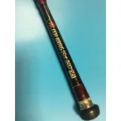 NFT 振出船竿 塞任 50-300
