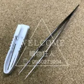 手刀價🌟台灣製造 尖頭粉刺夾 LS2666 壓豆棒 青春棒 擠豆棒 去粉刺 除痘痘 粉刺夾 購物狂人