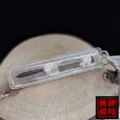 【 阿贊濕 】早期棺材釘 出土風水降頭釘 好運 招財 泰國聖物 佛牌鏢局