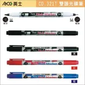 ACE 雙頭光碟筆 (CD.321T)