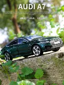 協貿國際日用品生活館 新款奧迪A7合金車模1:32轉向避震仿真汽車模型收藏擺件男孩玩具車