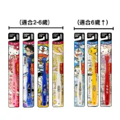 (店+)晶站 日本 惠百施 EBISU 幼兒兒童 寬頭牙刷 兒童牙刷 適合2-6歲