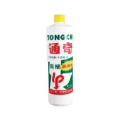 (店+)潔瓷 通奇馬桶1000cc 交換禮物 聖誕禮物