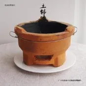 【家用首選】碳爐打邊爐紅泥爐耐高炭爐老式泥爐炭爐火鍋瓦片燒烤爐子