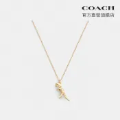 【COACH】SKELETAL REXY和吊墜項鍊-金色(CAT53)｜官方直營