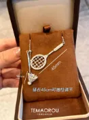 全球選品1館 生活百貨 洗澡不掉色Darling滿鑽羽毛球對拍項鍊高級感輕奢毛衣鏈配飾手鍊