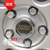 【✨💕好物推薦】RAYS輪圈蓋 TE37輪圈蓋 輪轂中心蓋 改裝輪圈蓋 輪胎蓋 鋁圈蓋 輪框蓋 外徑66mm