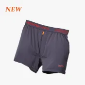 【京站i購物】【blank.】Uncoated 247-Slim Fit系列 空氣感抗菌平口內褲V2 黑炭灰(M/L/XL)