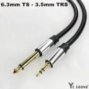 (店+)【YC Sound】2米 現貨 AUX 3.5mm公對公 手機連結線 6.3轉3.5 大轉小 6.3mm對3.5mm 電腦音訊線