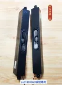 南二 SAMPO 聲寶 EM-75HBS120 喇叭 電視喇叭 拆機良品 0