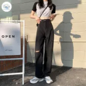 可愛家 韓國黑灰色破洞牛仔褲女 新款高腰顯瘦直筒寬鬆小個子闊腿拖地褲 正韓百搭休閒刀割女生落地褲 丹寧牛仔破褲 休閒長褲