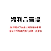 福利品賣場◆ Bellroy AirPods Pro 第2代 保護殼 皮革保護套-咖啡色((缺原廠吊繩 開學季禮物