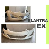 小亞車燈改裝＊全新 HYUNDAI 現代 ELANTRA EX 2015 2016 年 前保桿 素材