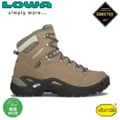 悠遊山水戶外生活館 【LOWA 德國 女 GTX 中筒多功能健行鞋 寬楦《淺棕》】LW320968/軍靴/戰鬥靴/中筒軍用鞋/防水登山鞋