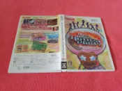 [冠宇小屋] Wii=勁爆熱舞 最熱派對
