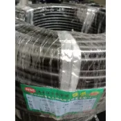 《電料專賣》太平洋 電纜線 (VV) 2mm*3C  5.5mm*3C 600V 電纜 零切