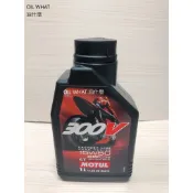 油什麼 MOTUL 300V 15W50 FACTORY LINE 15W-50 ESTER 酯類 Core 4T