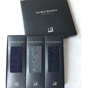 全新日本製世界名牌紳士襪marie claire CARLO PALAZZI dunhill舶來品禮盒單件組25-26
