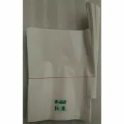※一束凸鐵大目釋迦專用白紙套袋100入/165元有鐵絲大目釋迦套袋帝王芭樂套袋帝王芭樂袋水果套袋枇杷套袋葡萄袋子任果